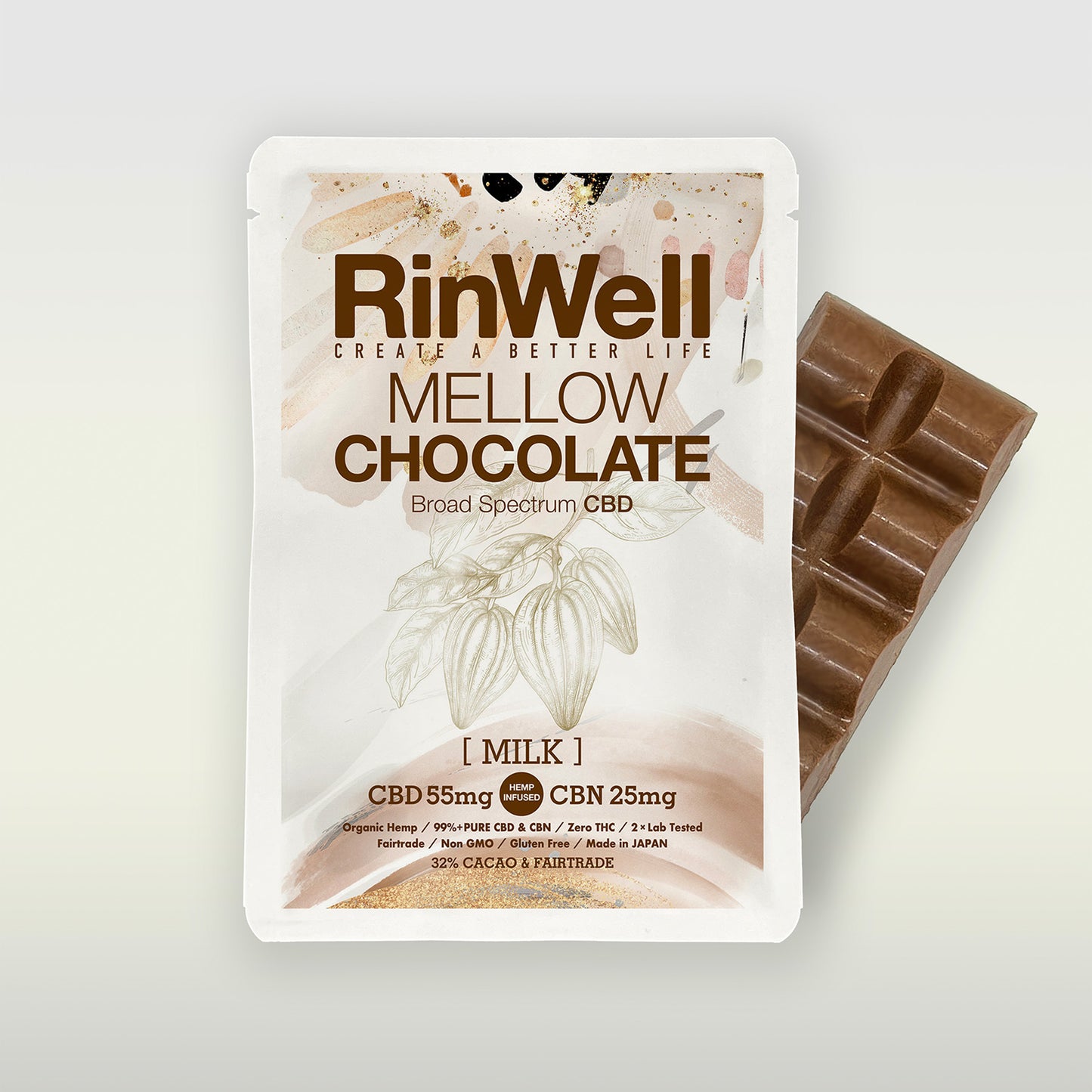 RinWell CBD+CBN Mellow チョコレートバー