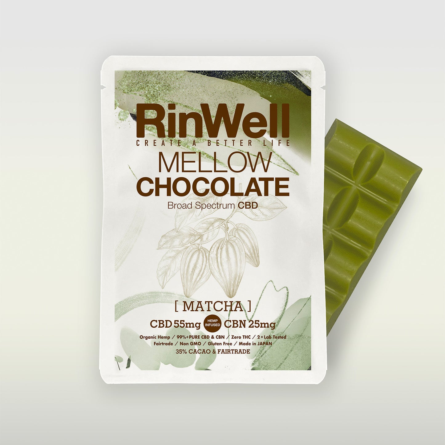 RinWell CBD+CBN Mellow チョコレートバー