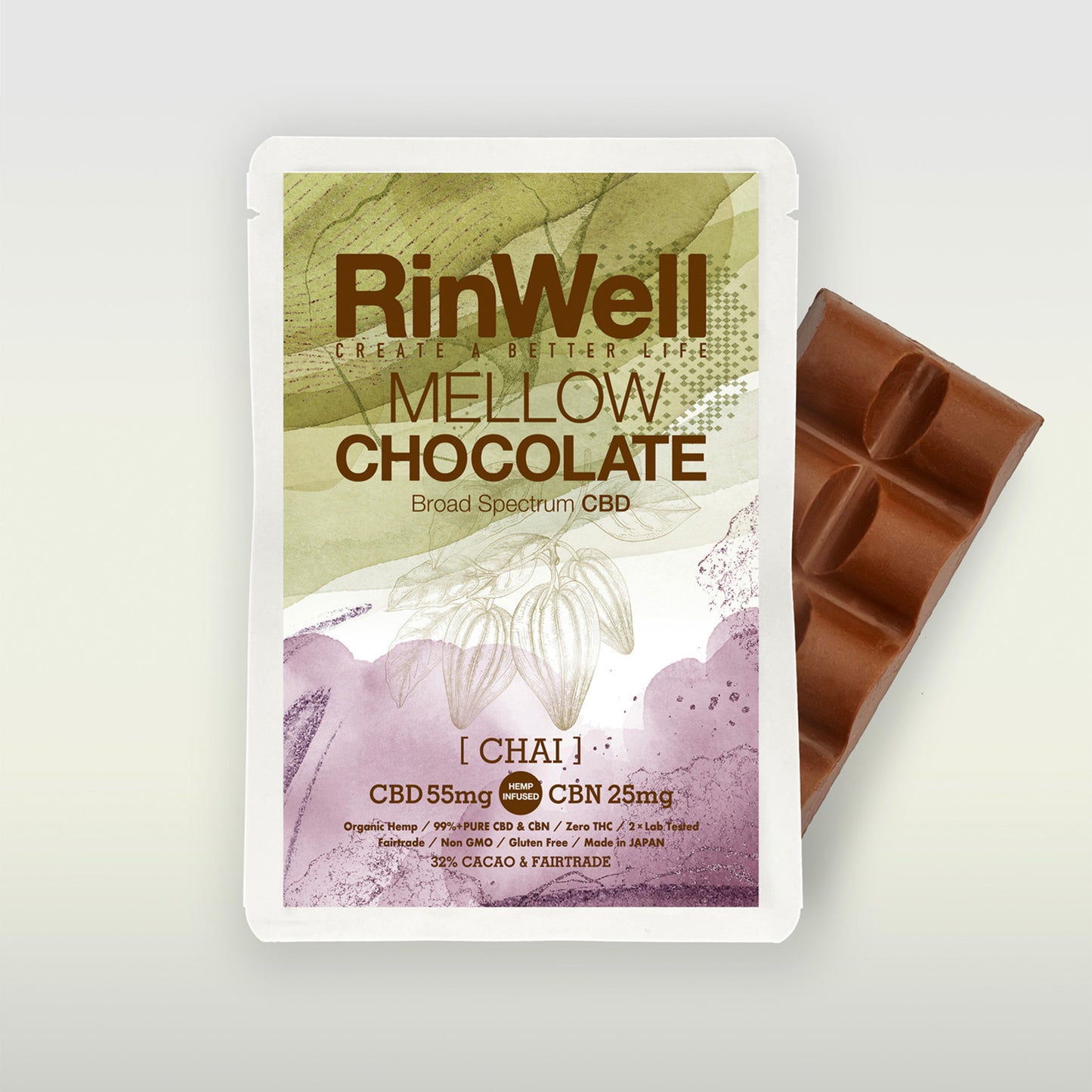 RinWell CBD+CBN Mellow チョコレートバー